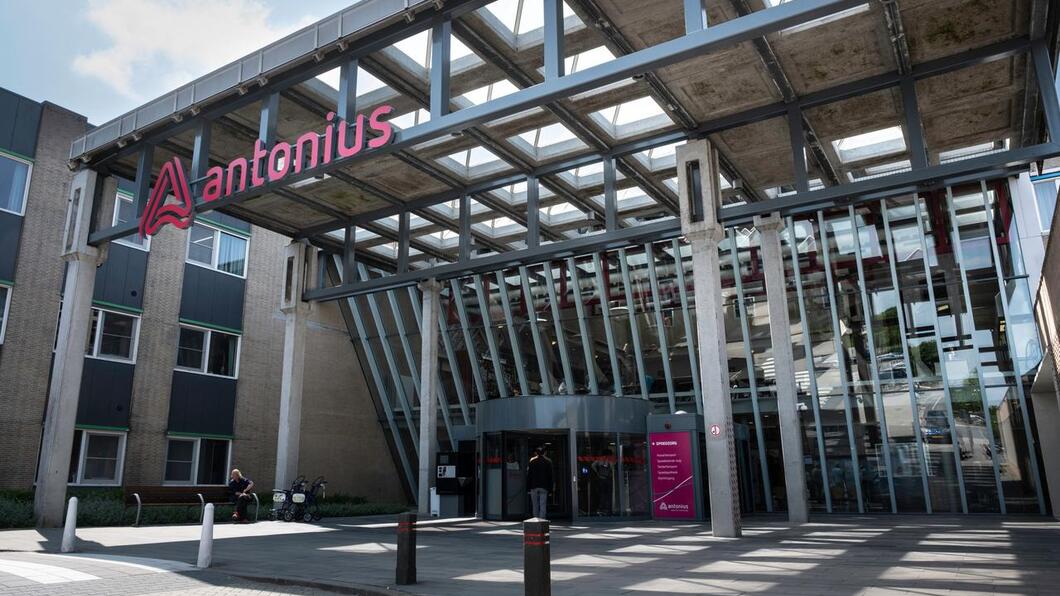 Foto Antonius Ziekenhuis in Sneek: Shutterstock